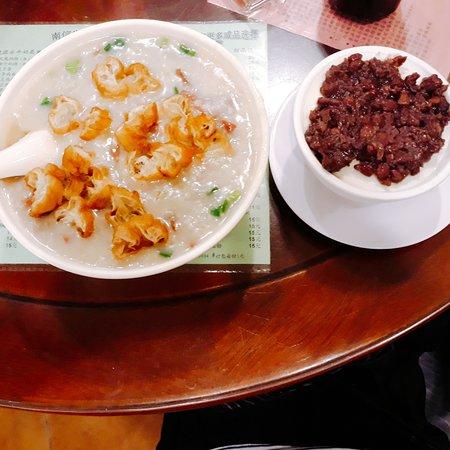 Nan Xin NiuNai TianPin ZhuanJia